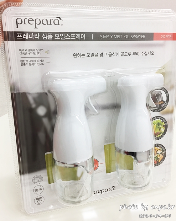 코스트코 프리파라 심플 미스트 오일 스프레이