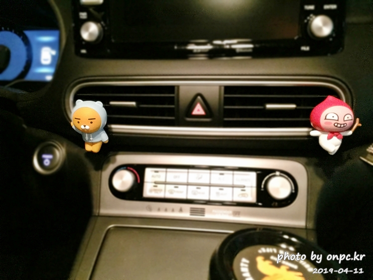 카카오프렌즈 차량용 방향제(Kakao Friends Auto Air Freshner)