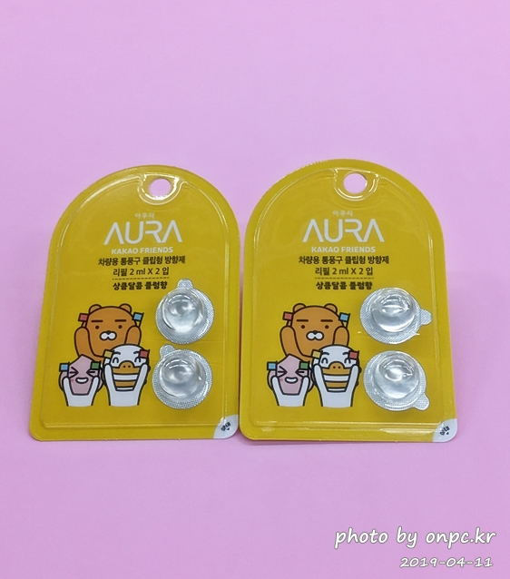 카카오프렌즈 차량용 방향제(Kakao Friends Auto Air Freshner)