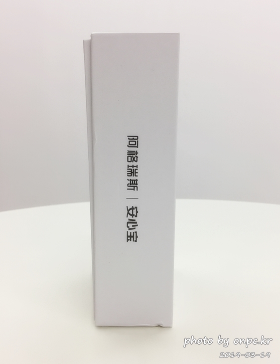 칼더(KHALDER) 미세먼지 공기질 측정기 개봉과 사용해보고서. - 포름알데히드, 황사, 미세먼지, 휘발성 유기 화합물 3가지를 측정해주는 공기질 측정기. 칼더(KHALDER) 미세먼지 공기질 측정기