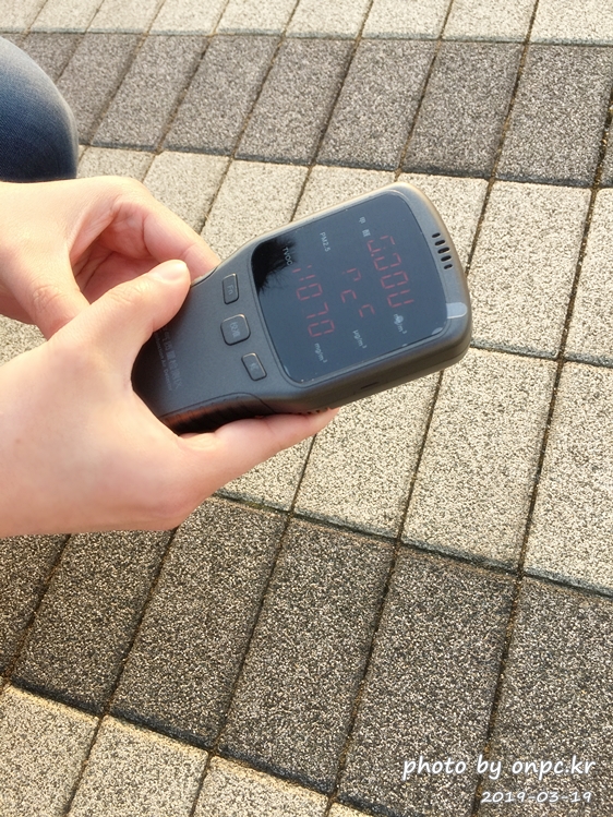 칼더(KHALDER) 미세먼지 공기질 측정기 개봉과 사용해보고서. - 포름알데히드, 황사, 미세먼지, 휘발성 유기 화합물 3가지를 측정해주는 공기질 측정기. 칼더(KHALDER) 미세먼지 공기질 측정기