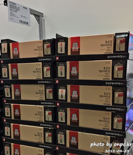 [코스트코 ]5월 감사의 달. 어버이날, 소중한 사람을 위한 선물 코스트코에서 준비해보세요!