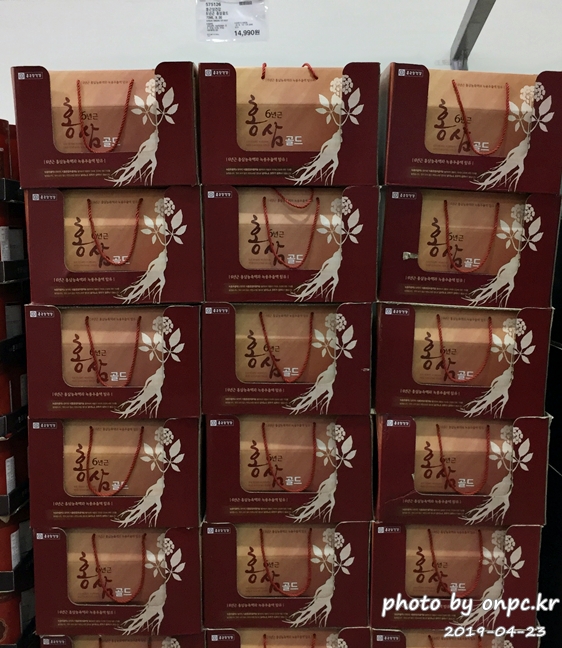 [코스트코 ]5월 감사의 달. 어버이날, 소중한 사람을 위한 선물 코스트코에서 준비해보세요!