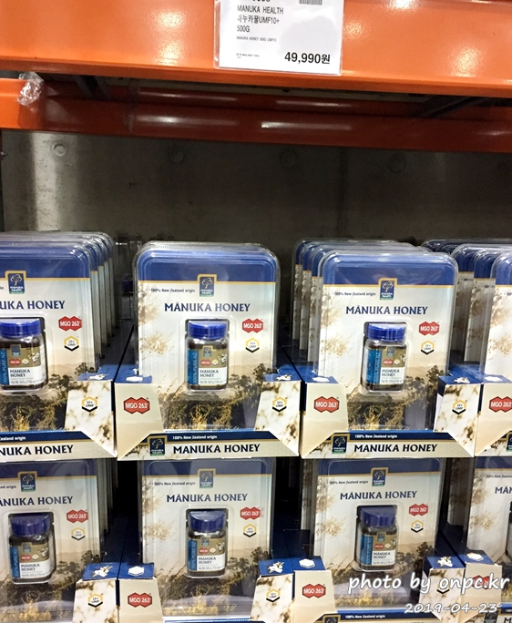 [코스트코 ]5월 감사의 달. 어버이날, 소중한 사람을 위한 선물 코스트코에서 준비해보세요!