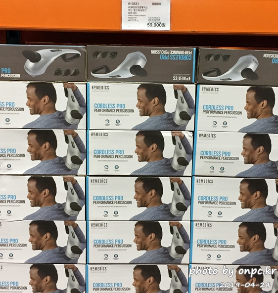 [코스트코 ]5월 감사의 달. 어버이날, 소중한 사람을 위한 선물 코스트코에서 준비해보세요!