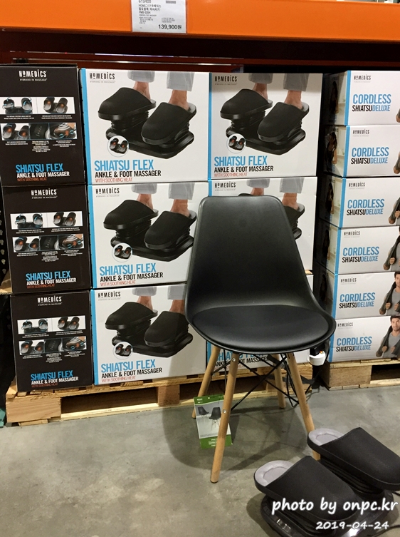 [코스트코 ]5월 감사의 달. 어버이날, 소중한 사람을 위한 선물 코스트코에서 준비해보세요!