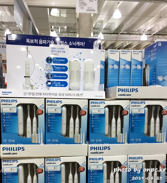 [코스트코 ]5월 감사의 달. 어버이날, 소중한 사람을 위한 선물 코스트코에서 준비해보세요!