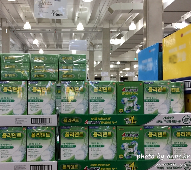 [코스트코 ]5월 감사의 달. 어버이날, 소중한 사람을 위한 선물 코스트코에서 준비해보세요!