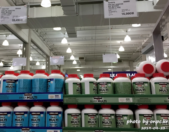 [코스트코 ]5월 감사의 달. 어버이날, 소중한 사람을 위한 선물 코스트코에서 준비해보세요!