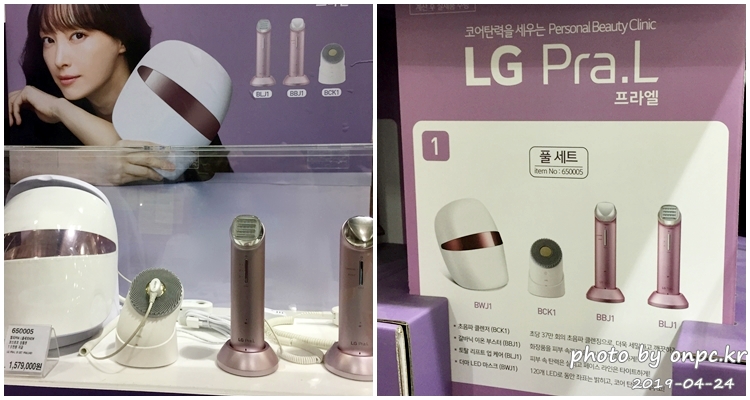 [코스트코 ]5월 감사의 달. 어버이날, 소중한 사람을 위한 선물 코스트코에서 준비해보세요!