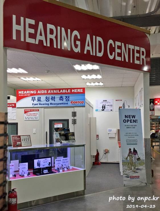 [코스트코 ]5월 감사의 달. 어버이날, 소중한 사람을 위한 선물 코스트코에서 준비해보세요!