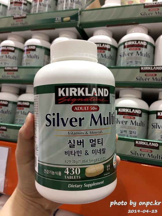 [코스트코 ]5월 감사의 달. 어버이날, 소중한 사람을 위한 선물 코스트코에서 준비해보세요!