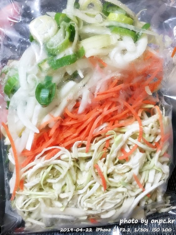 코스트코 골뱅이 한치 무침(Ocean Food)