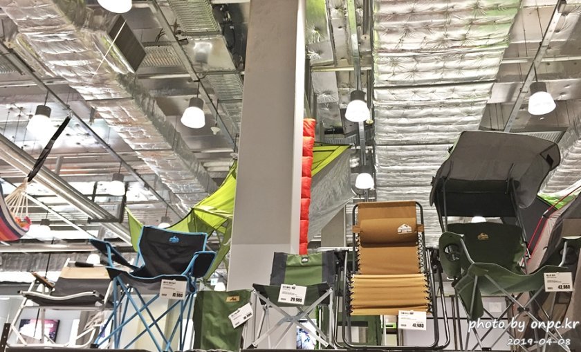 이마트 트레이더스 캠핑용품