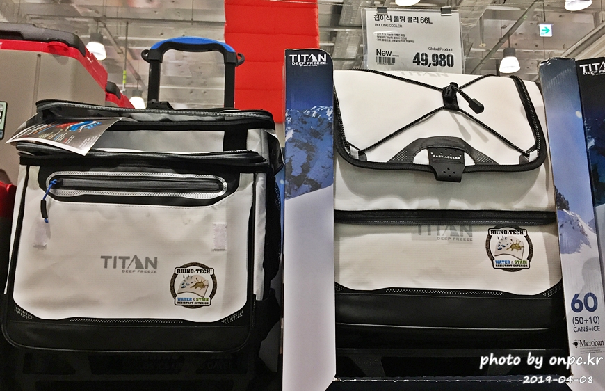 접이식 롤링 쿨러 60L(ROLLING COOLER 60L)