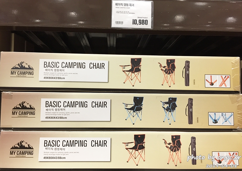 베이직 캠핑 체어(BASIC CAMPING CHAIR)