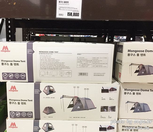 몽구스 돔텐트(Mongoose Dome Tent)