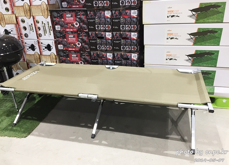 코베아 와이드코트(KOVEA WIDE COT)