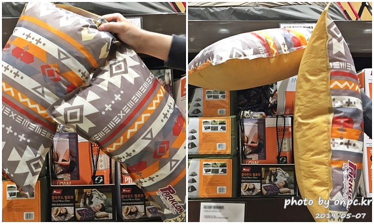 파크론 클라우드 에어베개(PARKLON CLOUD OUTDOOR PILLOW)