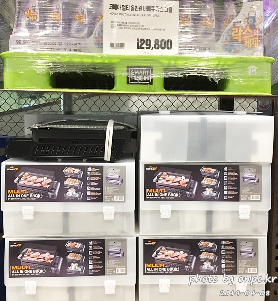 코베아 멀티 올인원 바베큐 가스그릴