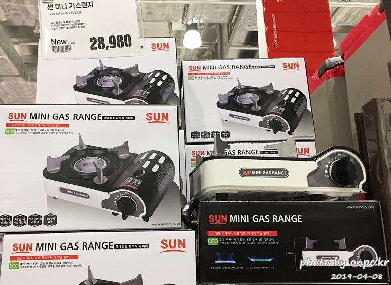 썬 미니 가스렌지