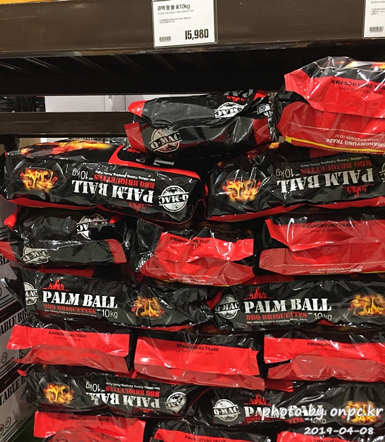 큐맥 팜 볼 숯 10kg
