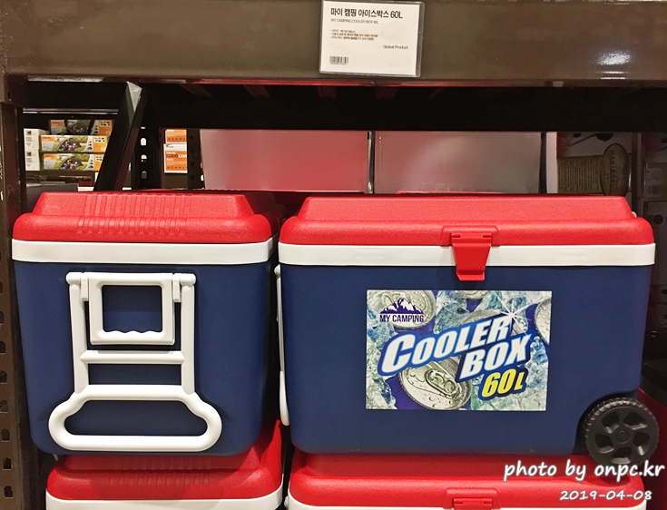 마이 캠핑 아이스박스 60L