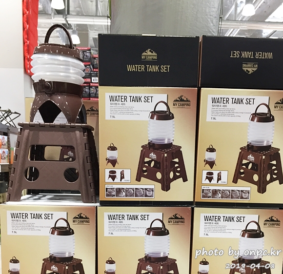 워터탱크 세트(WATER TANK SET)