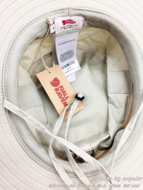 피엘라벤 아비스코 썸머 햇(FJALLRAVEN Abisko Summer Hat)