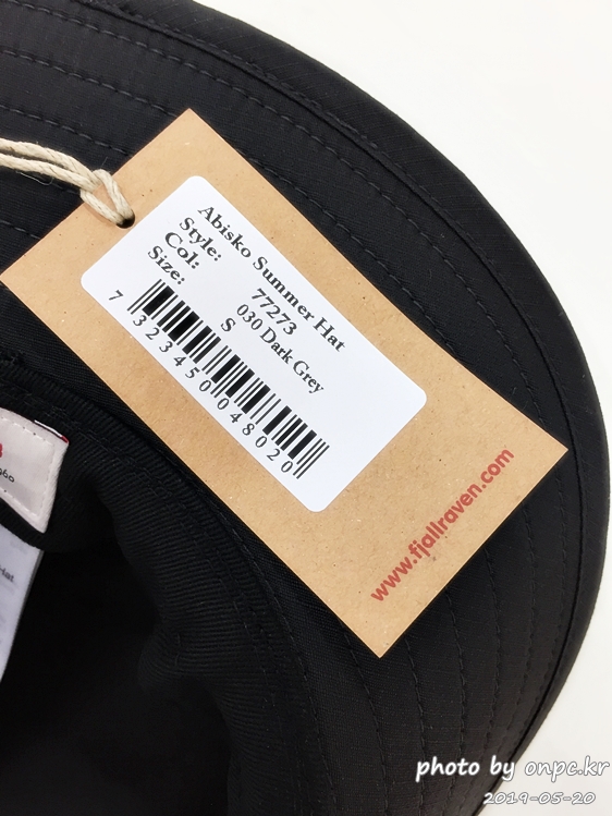 피엘라벤 아비스코 썸머 햇(FJALLRAVEN Abisko Summer Hat)