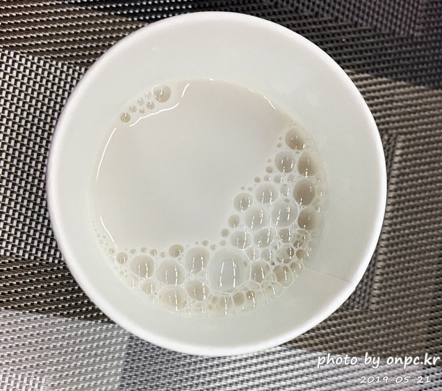 아몬드 브리즈 언스위트