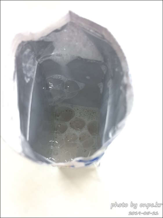 아몬드 브리즈 언스위트