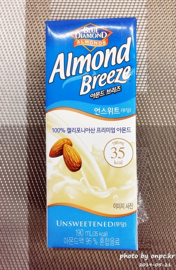 아몬드 브리즈 언스위트