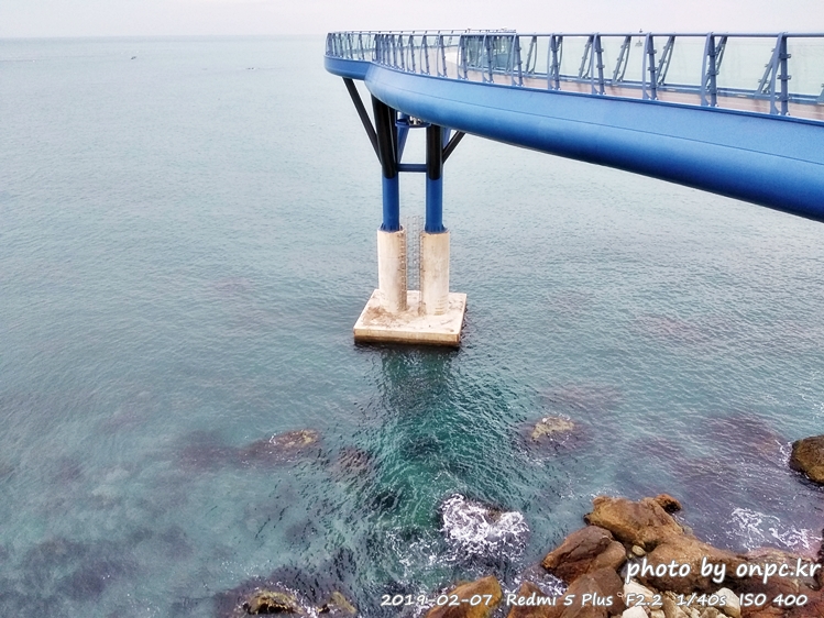 부산 청사포 다릿돌전망대