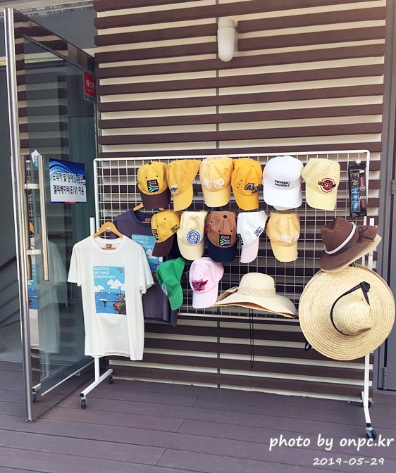 부산 청사포 다릿돌전망대 해운대 특산물전시판매장