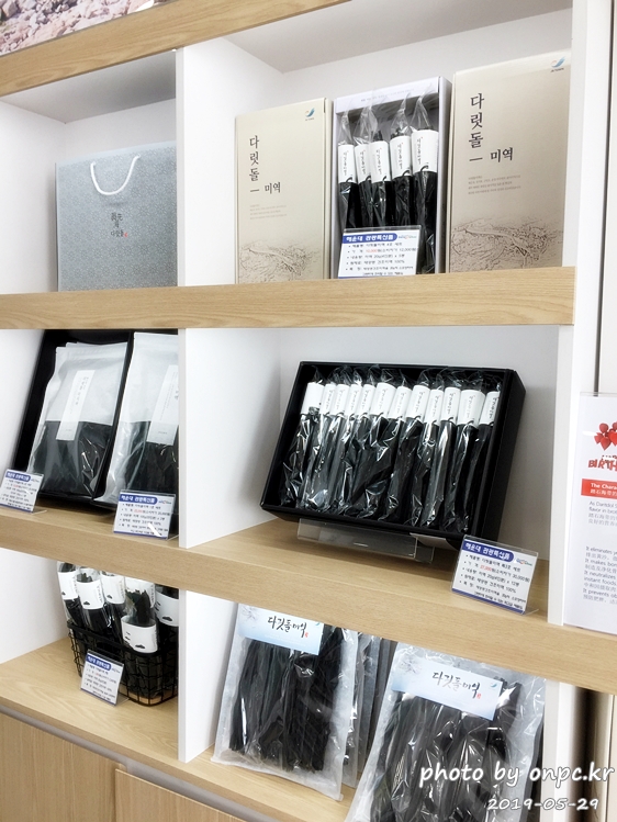 부산 청사포 다릿돌전망대 해운대 특산물전시판매장