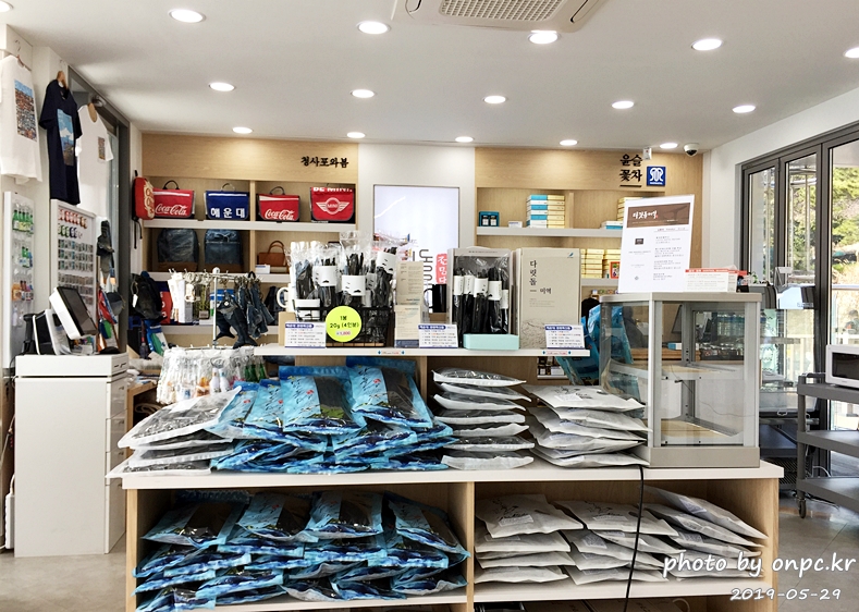 부산 청사포 다릿돌전망대