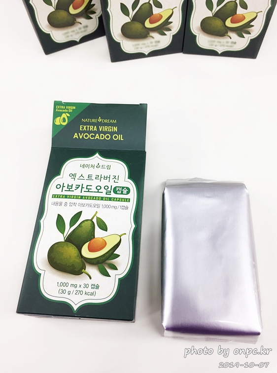 [LCHF]불포화 지방산이 높은 아보카도 오일, 캡슐로 편하게 먹어요~