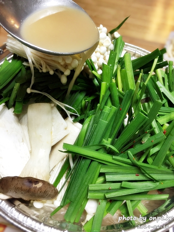 코스트코 모츠나베