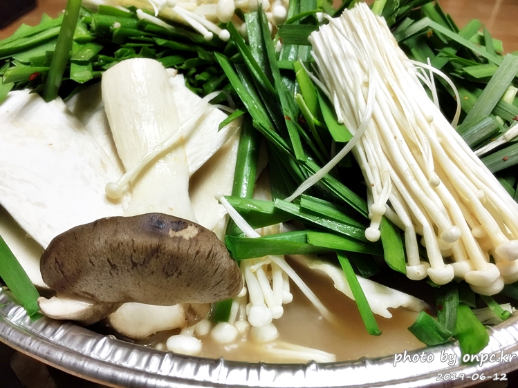 코스트코 모츠나베