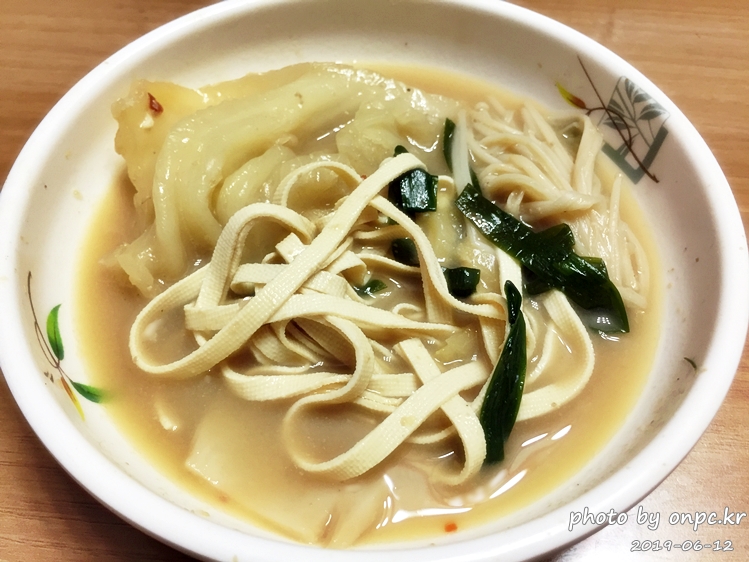 코스트코 모츠나베 두부면