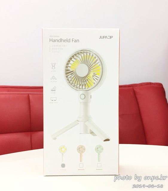 주파집 휴대용 멀티 선풍기 JP-FAN1000
