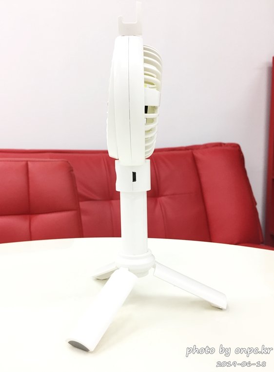주파집 휴대용 멀티 선풍기