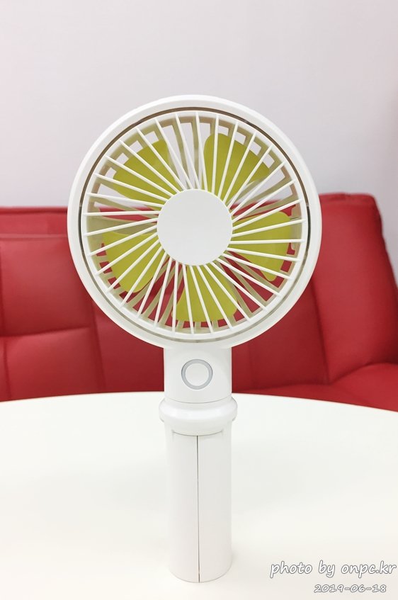 주파집 휴대용 멀티 선풍기