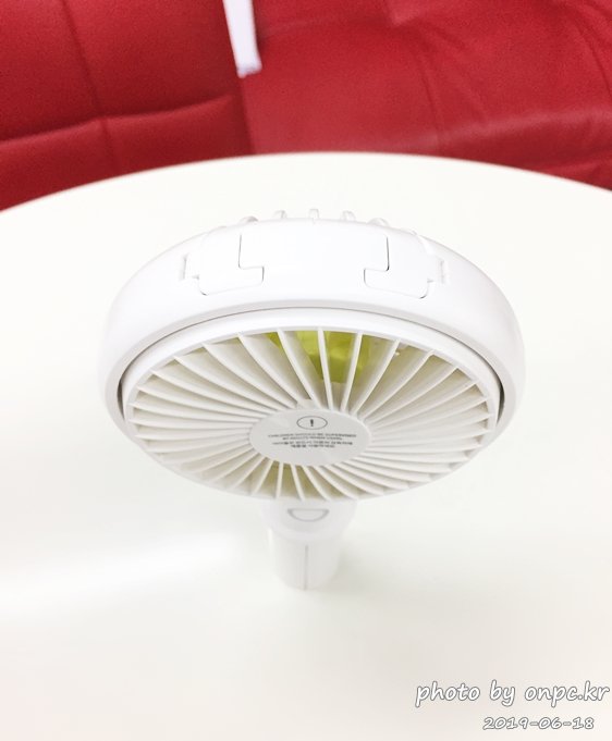 주파집 휴대용 멀티 선풍기