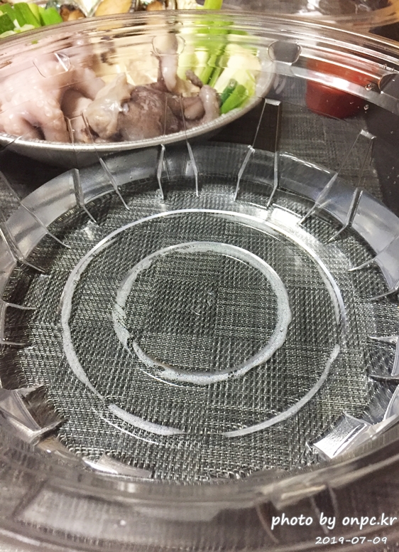 코스트코 닭한마리 해신탕