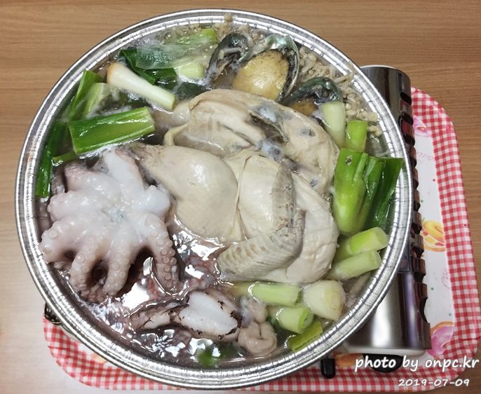 코스트코 닭한마리 해신탕