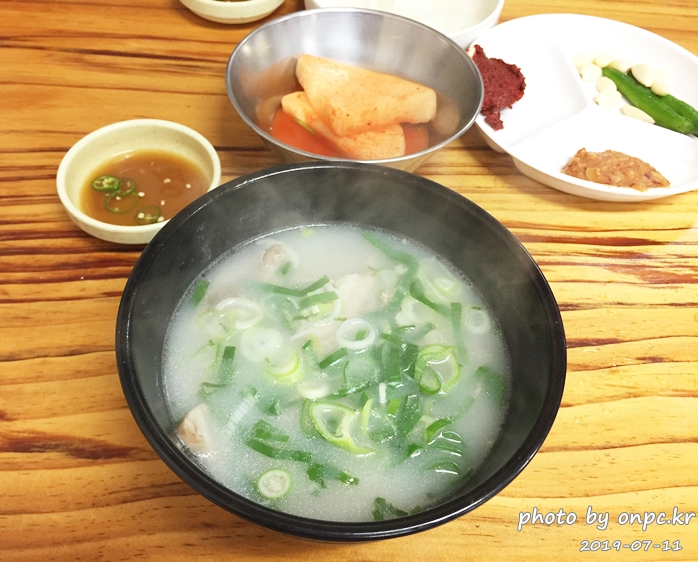 영천시장 포항할매집곰탕 우랑탕