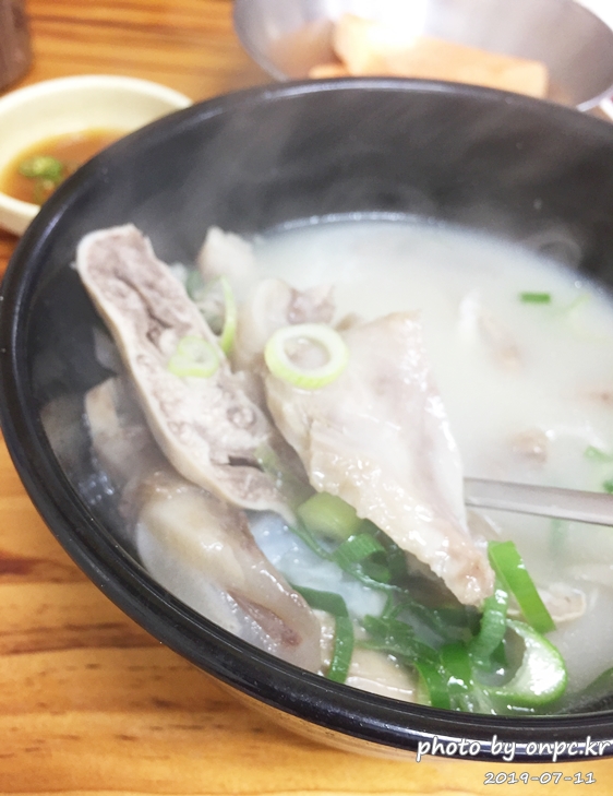 영천시장 포항할매집곰탕