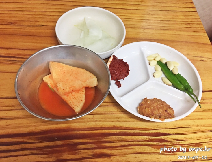 영천시장 포항할매집곰탕